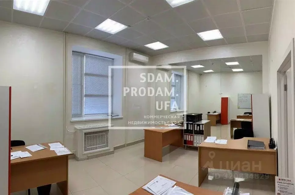 Офис в Башкортостан, Уфа ул. Менделеева, 128к1 (106 м) - Фото 1