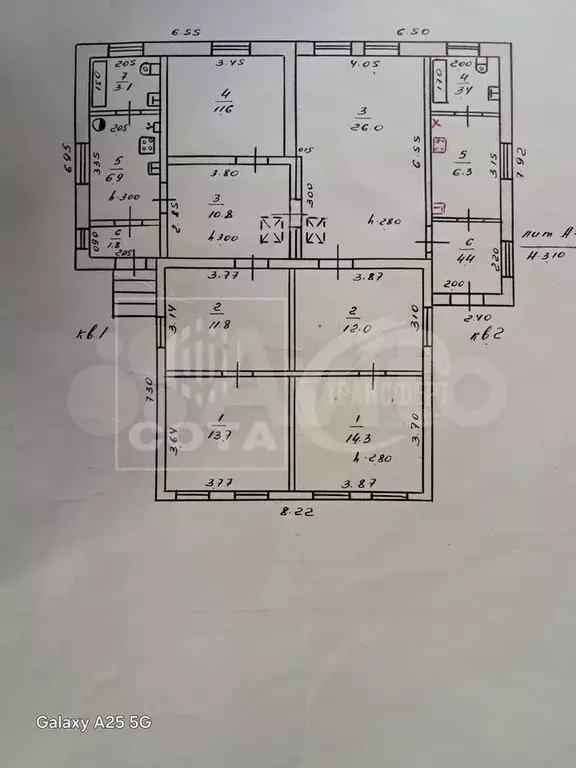 Дом 126 м на участке 4,5 сот. - Фото 0