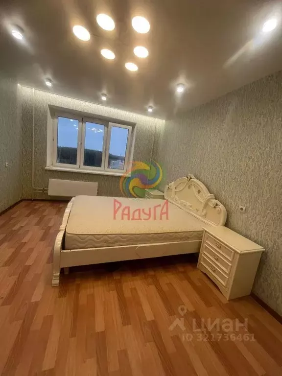 1-к кв. Ивановская область, Иваново Рождественский мкр, 8 (39.2 м) - Фото 1