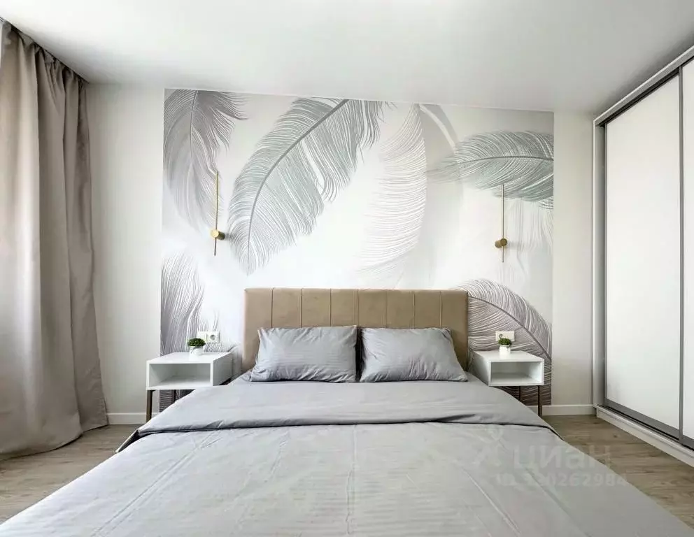 1-к кв. Башкортостан, Уфа ул. Софьи Перовской, 22 (41.0 м) - Фото 1