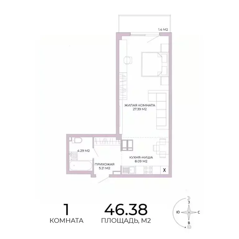 1-к кв. Пензенская область, Пенза Побочинская ул., с18 (46.38 м) - Фото 1