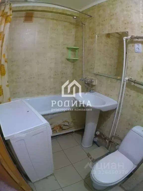 2-к кв. Хабаровский край, Амурск просп. Строителей, 37 (44.5 м) - Фото 2