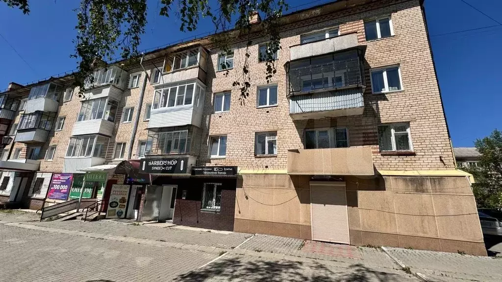 Свободного назначения, 70.4 м - Фото 1
