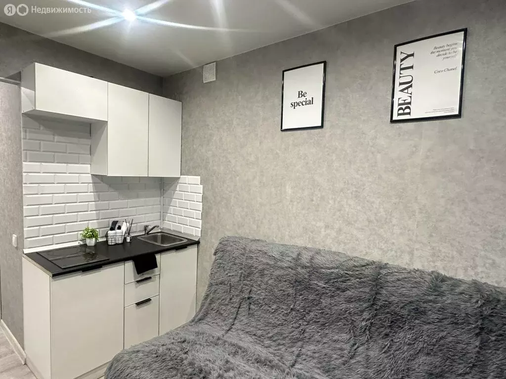 Квартира-студия: Казань, улица Липатова, 21 (16.6 м) - Фото 1