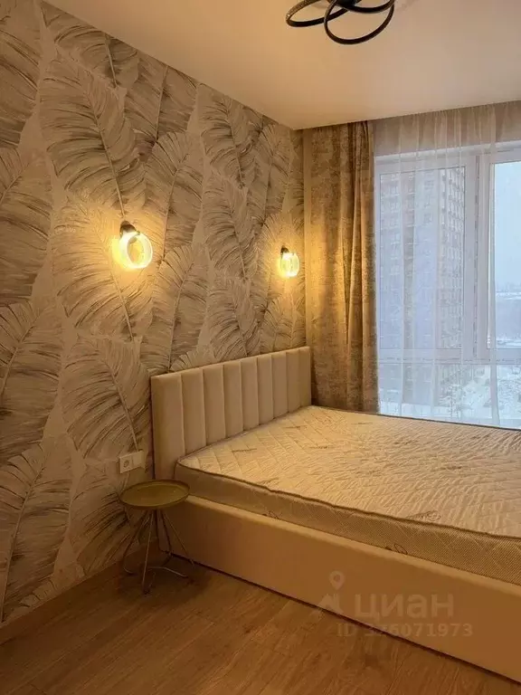 2-к кв. Москва Новоостаповская ул., 20 (38.0 м) - Фото 2