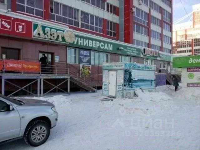 Торговая площадь в Саха (Якутия), Якутск ул. Дзержинского, 49 (327 м) - Фото 2