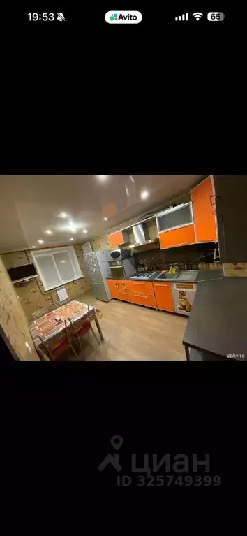 2-к кв. Вологодская область, Вологда ул. Петина, 8Б (56.0 м) - Фото 1