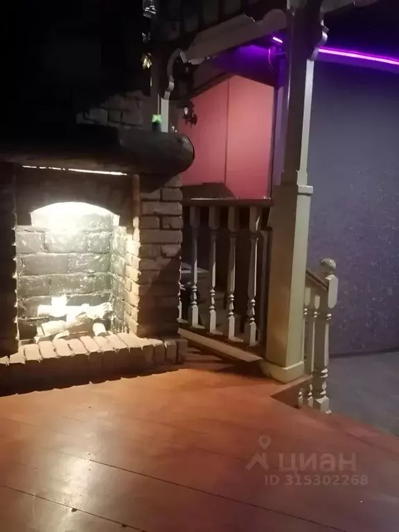 1-к кв. Омская область, Омск ул. Декабристов, 114 (92.0 м) - Фото 2