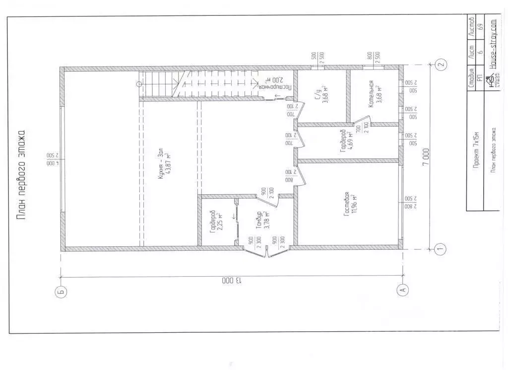Дом в Московская область, Истра муниципальный округ, д. Талицы ул. ... - Фото 1