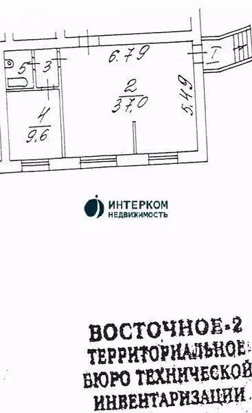 Помещение свободного назначения (55 м) - Фото 2