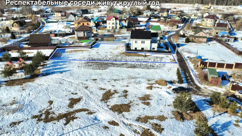 Участок в Ленинградская область, Ломоносовский район, Пениковское ... - Фото 2