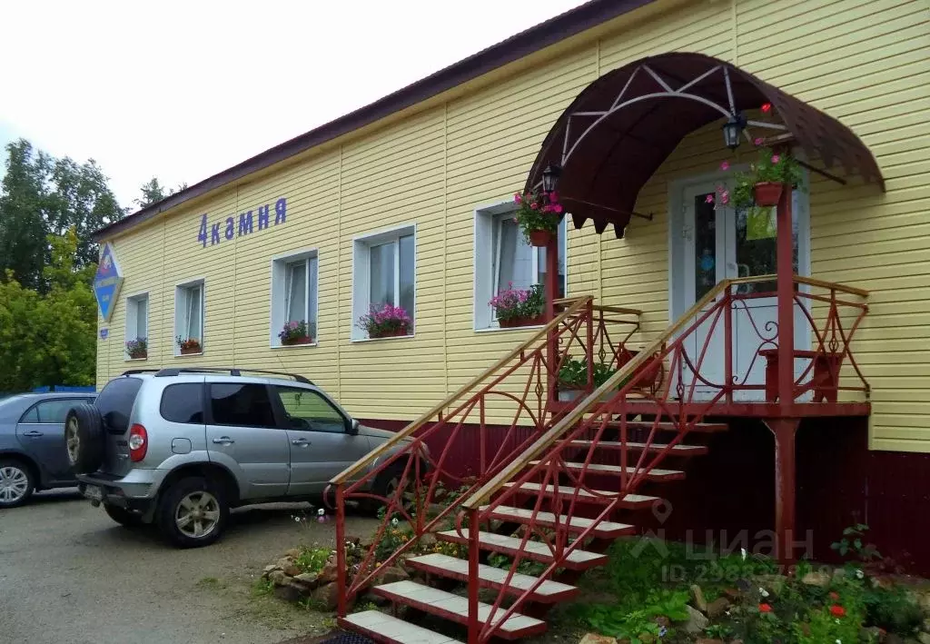 Комната Пермский край, Гремячинск г. Губахинский муниципальный округ, ... - Фото 2