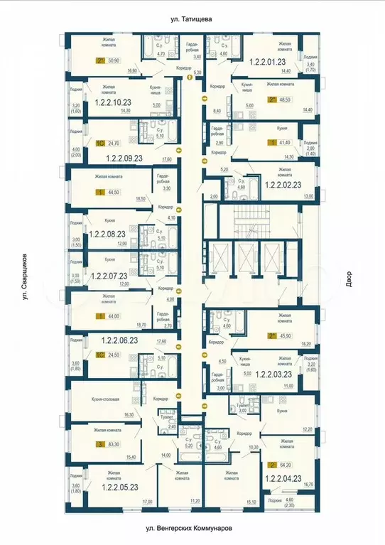 Квартира-студия, 24,5 м, 23/25 эт. - Фото 1