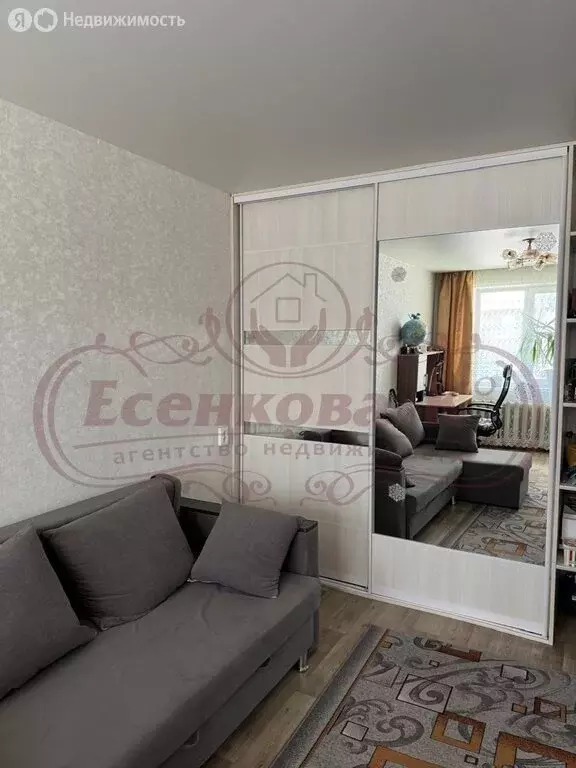 1-комнатная квартира: Курган, Школьная улица, 3 (29.8 м) - Фото 1