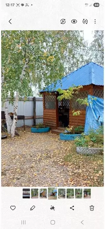 Участок в Саха (Якутия), Якутск городской округ, с. Маган Маганский ... - Фото 0