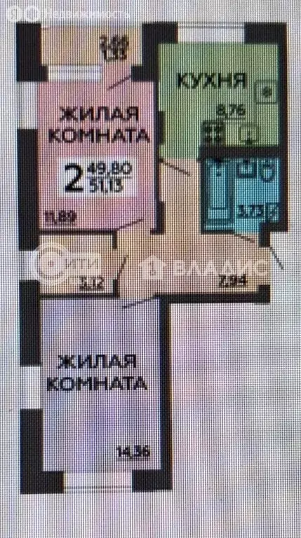2-комнатная квартира: Воронеж, улица Независимости, 78к1 (51.13 м) - Фото 0