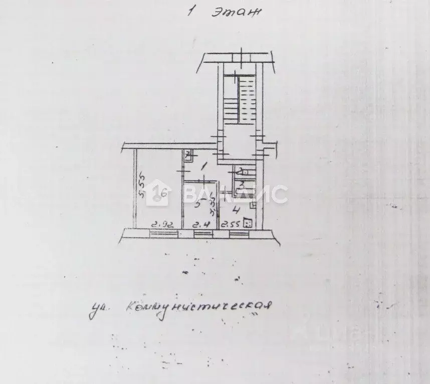 2-к кв. Пензенская область, Пенза Коммунистическая ул., 13 (40.7 м) - Фото 2