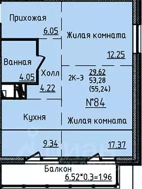 2-к кв. Приморский край, Владивосток ул. Анны Щетининой, 12 (55.24 м) - Фото 1