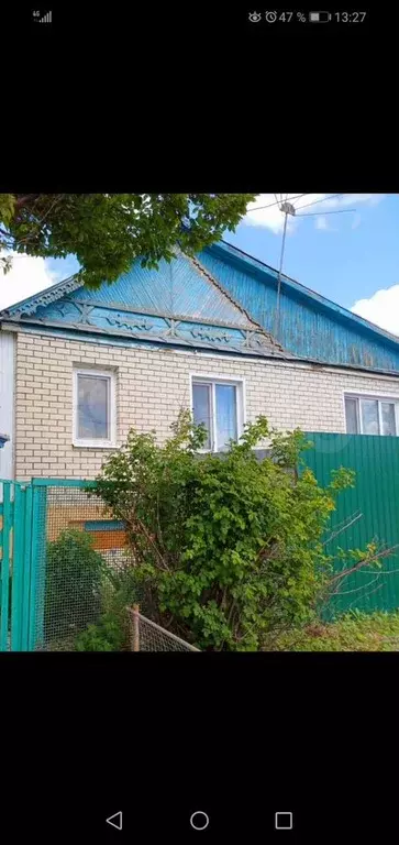 Дом 67 м на участке 3 сот. - Фото 0