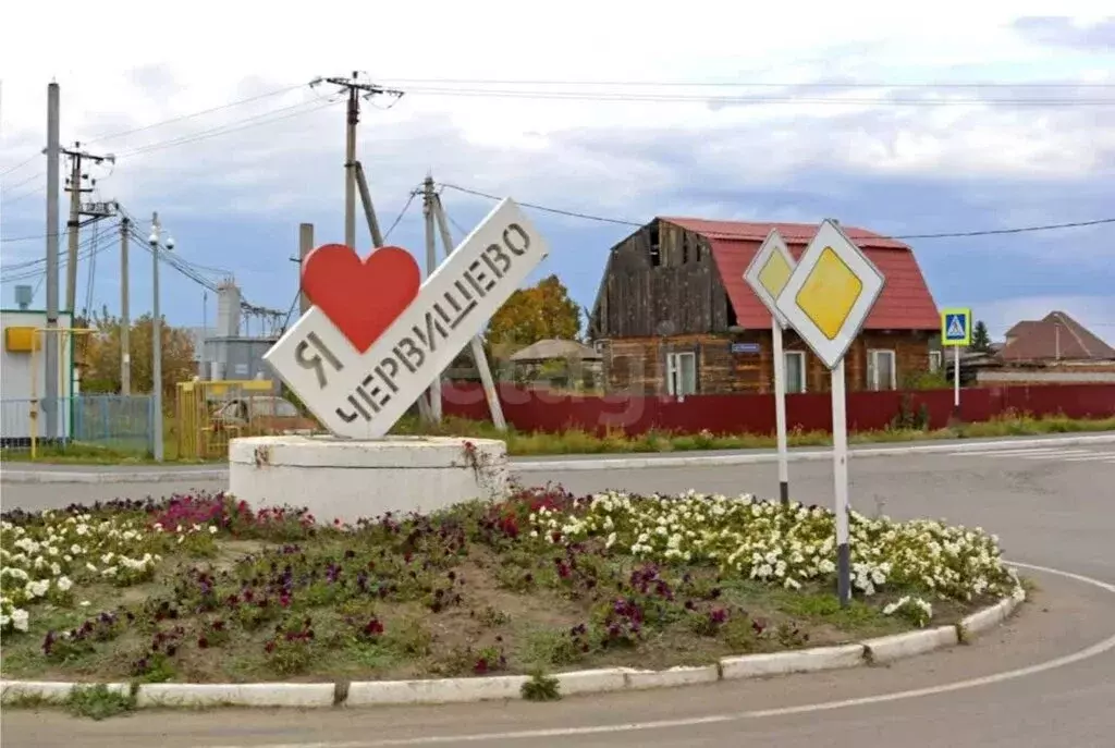 3-комнатная квартира: село Червишево, улица Строителей, 5 (67.5 м) - Фото 1