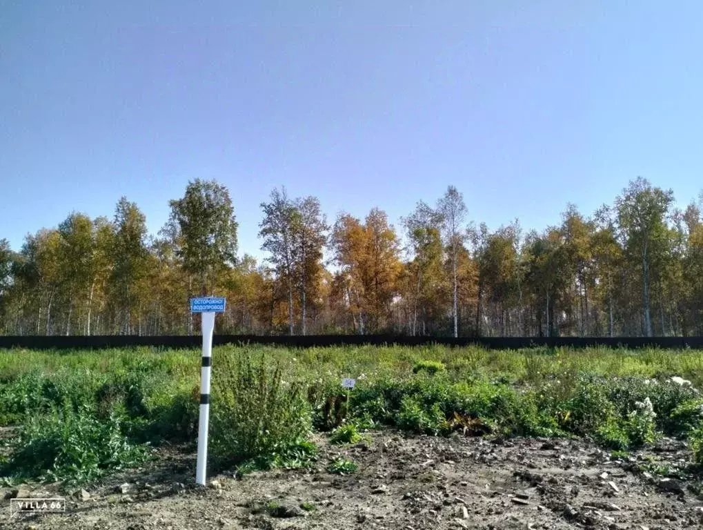 Участок в Свердловская область, Сысертский городской округ, пос. ... - Фото 0