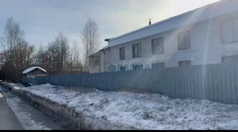 Помещение свободного назначения в Московская область, Шатура ... - Фото 2
