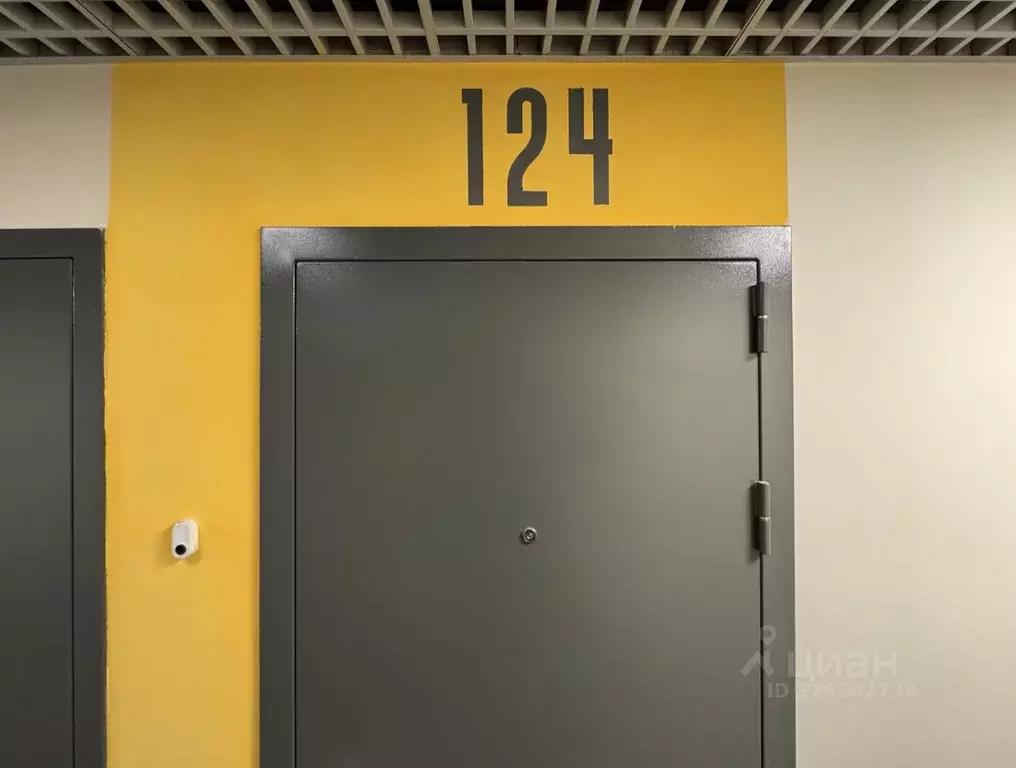 1-к кв. Москва пер. Пересветов, 9 (43.5 м) - Фото 1