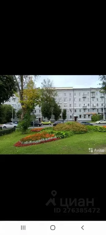 Комната Смоленская область, Смоленск ул. Маршала Жукова, 9 - Фото 1