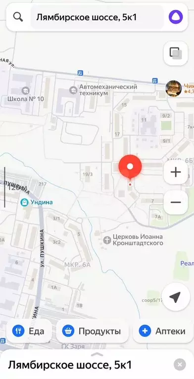 1-к. квартира, 37,5 м, 8/10 эт. - Фото 0