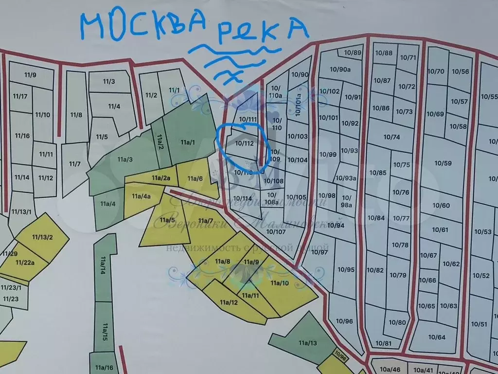 Участок 5,3 сот. (СНТ, ДНП) - Фото 1