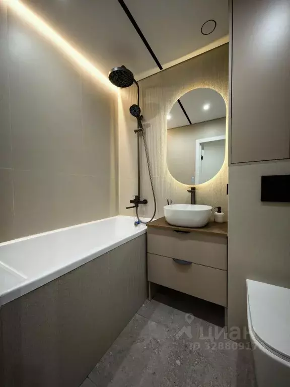 1-к кв. Москва Широкая ул., 18 (34.0 м) - Фото 2