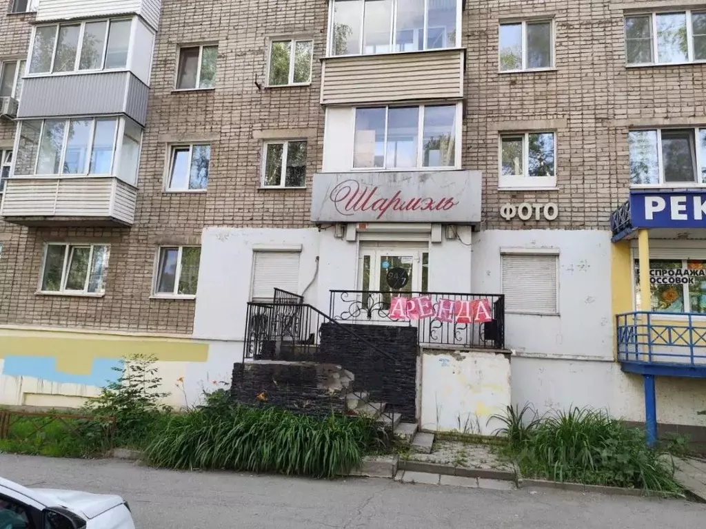 Помещение свободного назначения в Удмуртия, Ижевск ул. Воровского, 143 ... - Фото 1