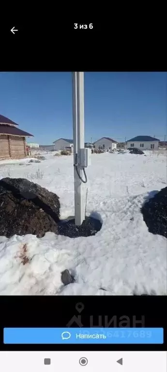 Участок в Пермский край, Пермский муниципальный округ, пос. Горный ул. ... - Фото 2