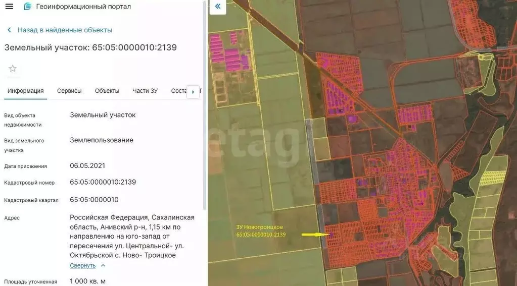 Участок в Сахалинская область, Анивский городской округ, с. ... - Фото 1