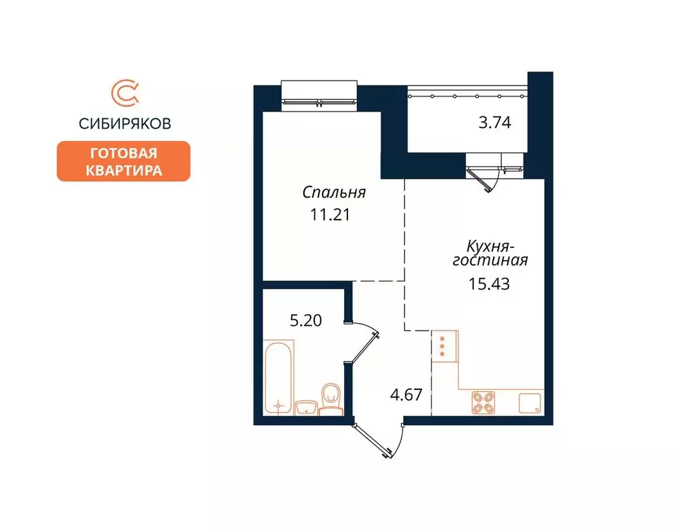 1-к кв. Иркутская область, Иркутск наб. Верхняя (40.25 м) - Фото 1