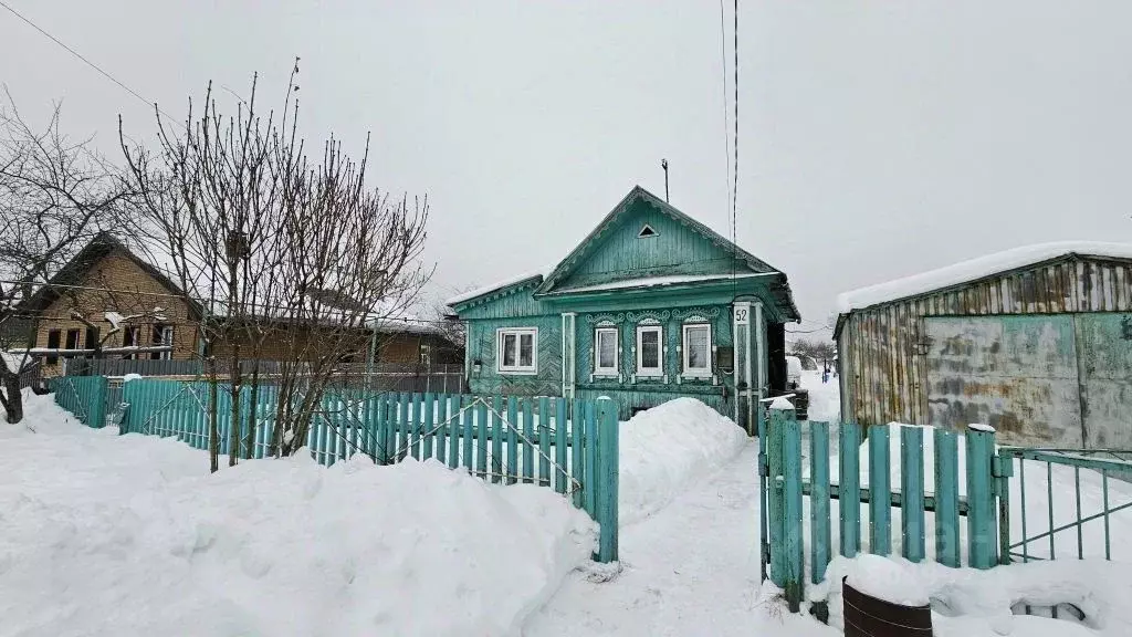 Дом в Нижегородская область, Нижний Новгород пос. Нагулино, ул. ... - Фото 0