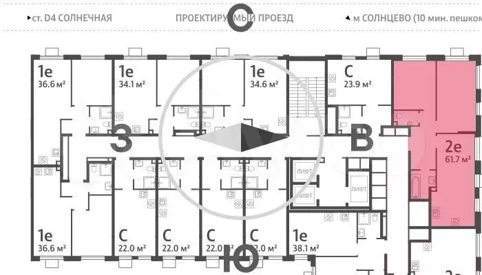 2-к. квартира, 61,7 м, 7/24 эт. - Фото 1