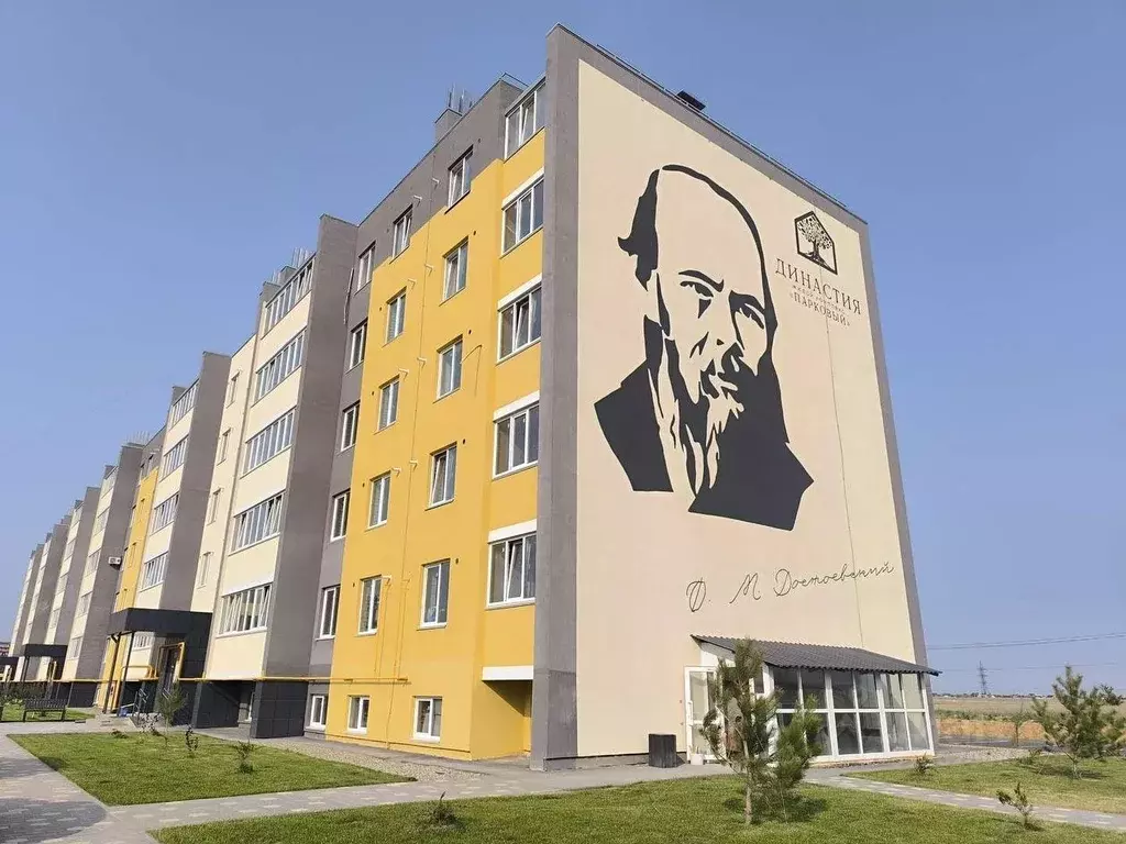 1-к кв. Волгоградская область, Волжский 38-й мкр, ул. С.Р. Медведева, ... - Фото 0