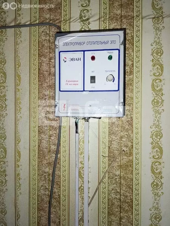 Дом в Ветлужский, улица Победы, 50 (58 м) - Фото 1