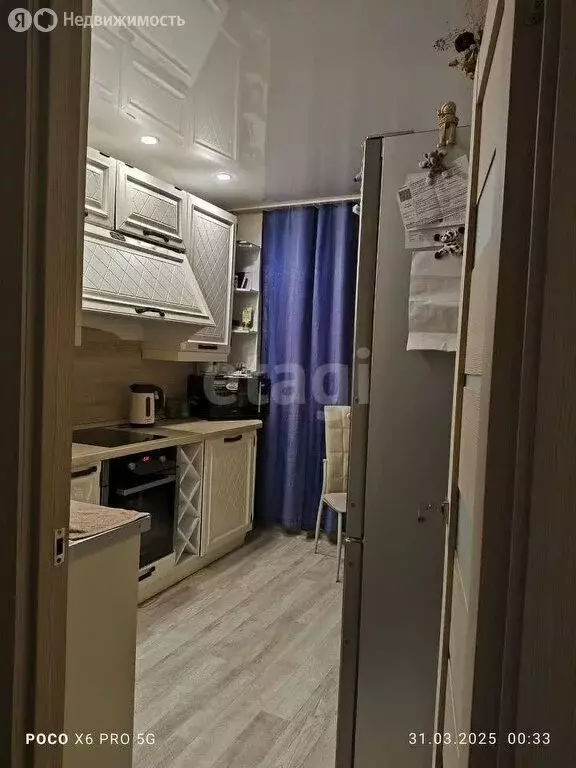 3-комнатная квартира: Северск, улица Ленина, 52 (67 м) - Фото 0
