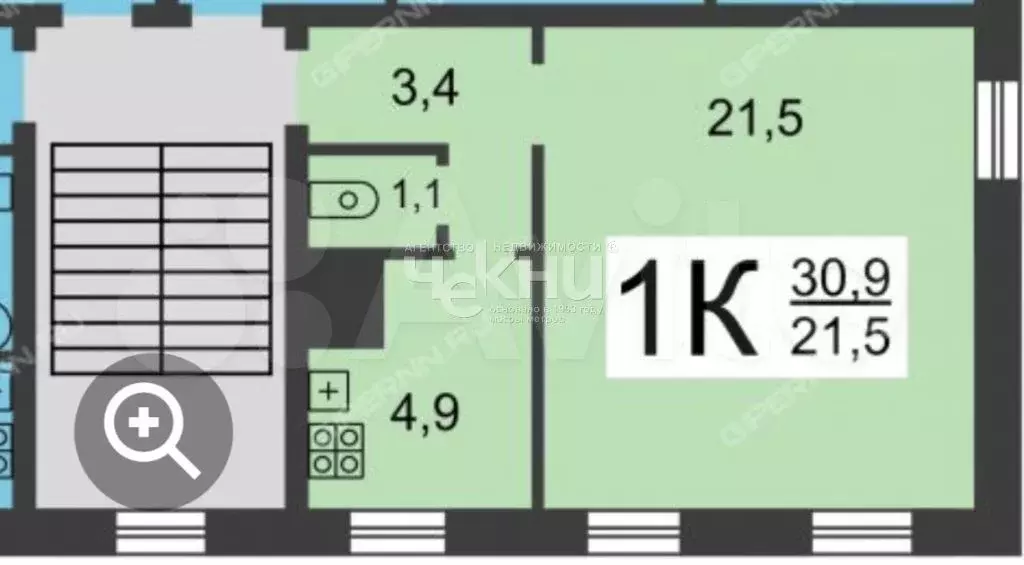 1-к. квартира, 30,9 м, 2/2 эт. - Фото 0