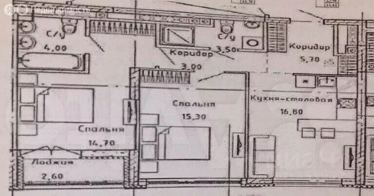 2-комнатная квартира: Екатеринбург, Московская улица, 249 (66 м) - Фото 1