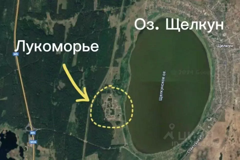 Участок в Свердловская область, Сысертский муниципальный округ, ... - Фото 0