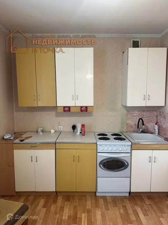 Продаётся 1-к квартира, 37.8 м - Фото 0