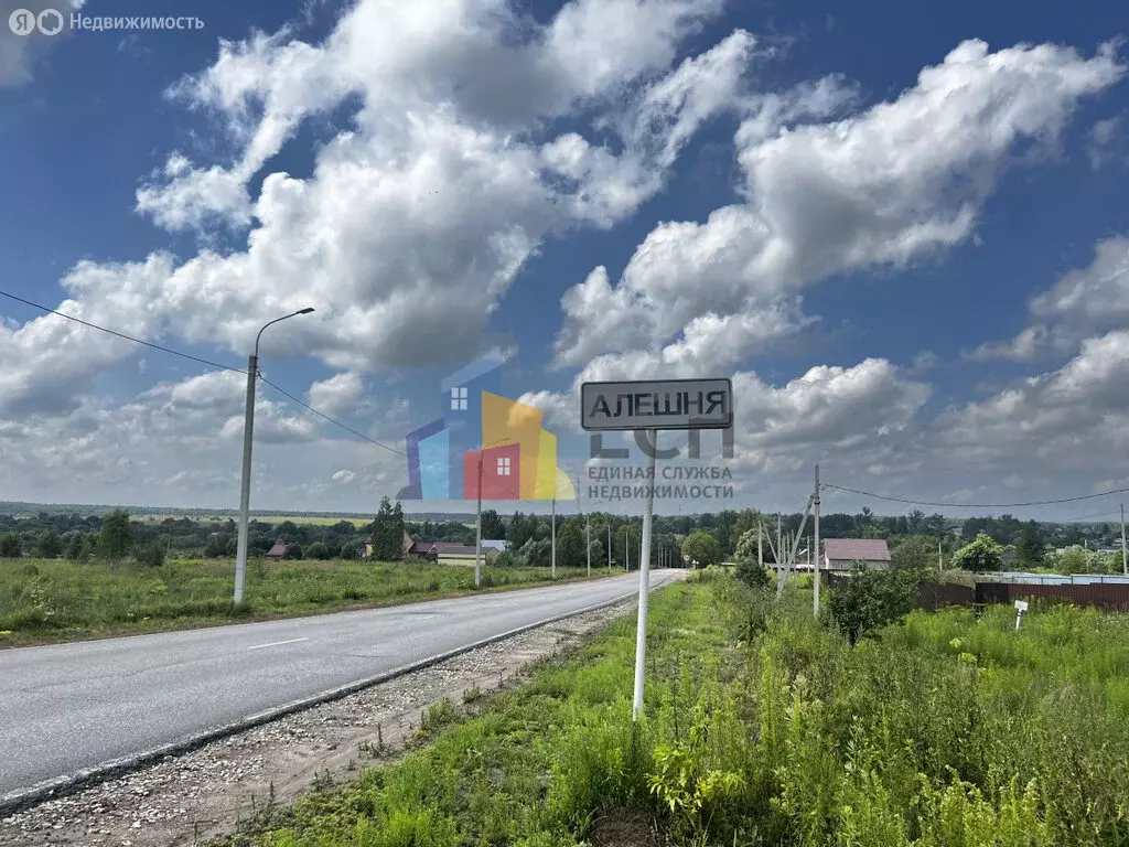 Участок в Тульская область, городской округ Тула, село Алёшня (12 м) - Фото 0