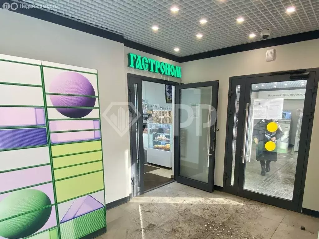 Офис (104 м) - Фото 2