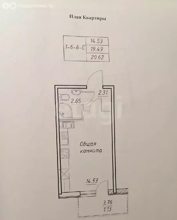 Квартира-студия: деревня Агалатово, Приозерское шоссе, 211 (20 м) - Фото 0