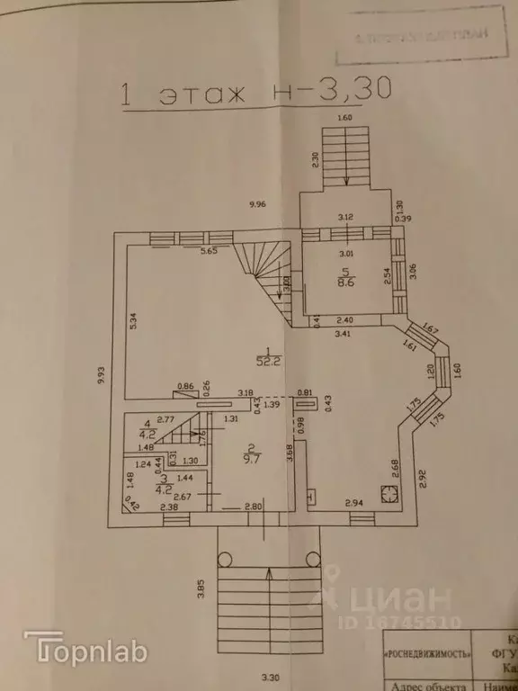 Дом в Калининградская область, Калининград проезд 1-й Андреевский, 23 ... - Фото 1
