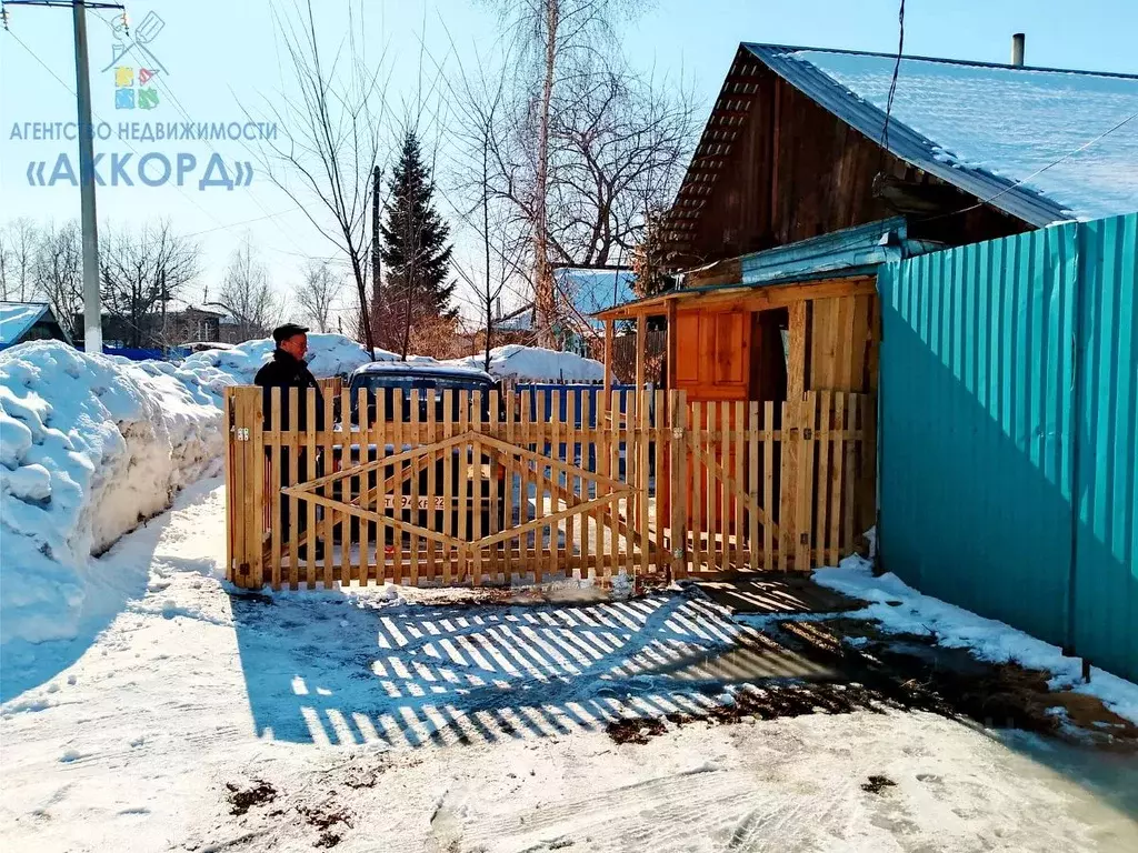 Дом в Алтайский край, Бийск Заводская ул. (13 м) - Фото 1