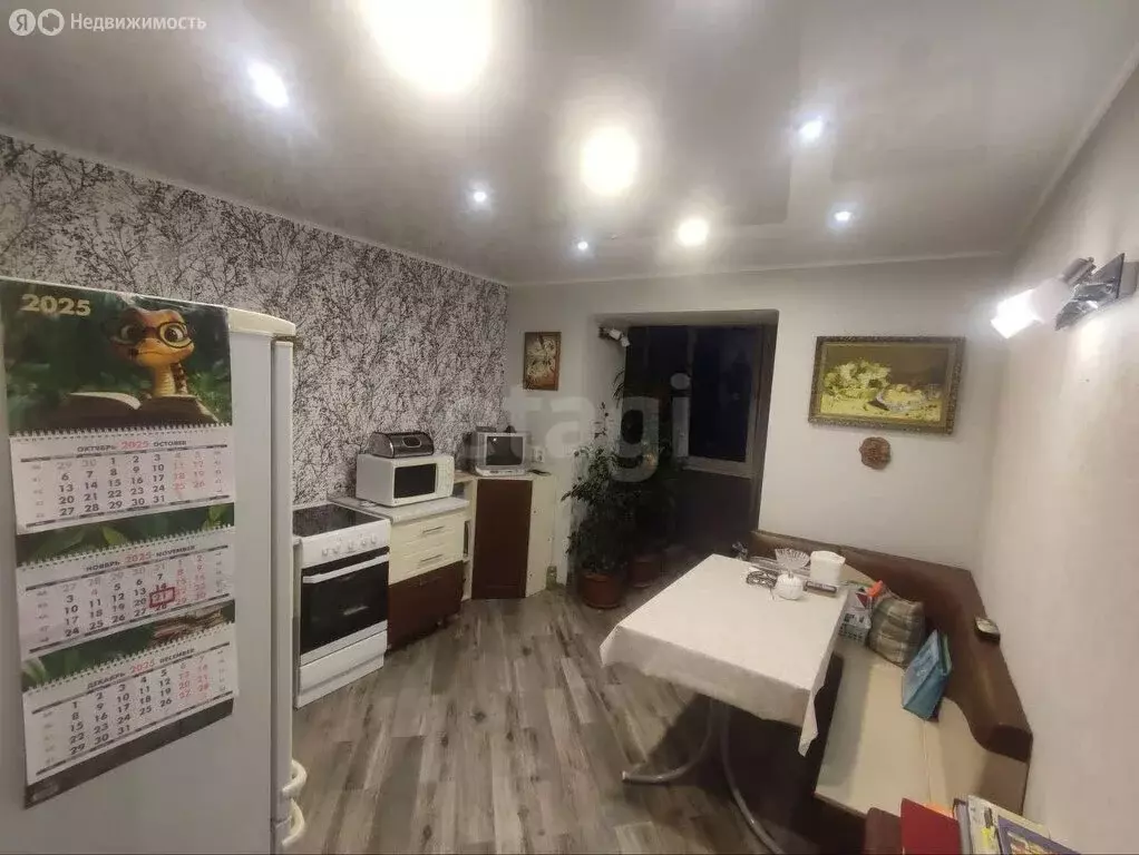 1-комнатная квартира: Брянск, улица Тютчева, 1 (48.6 м) - Фото 1